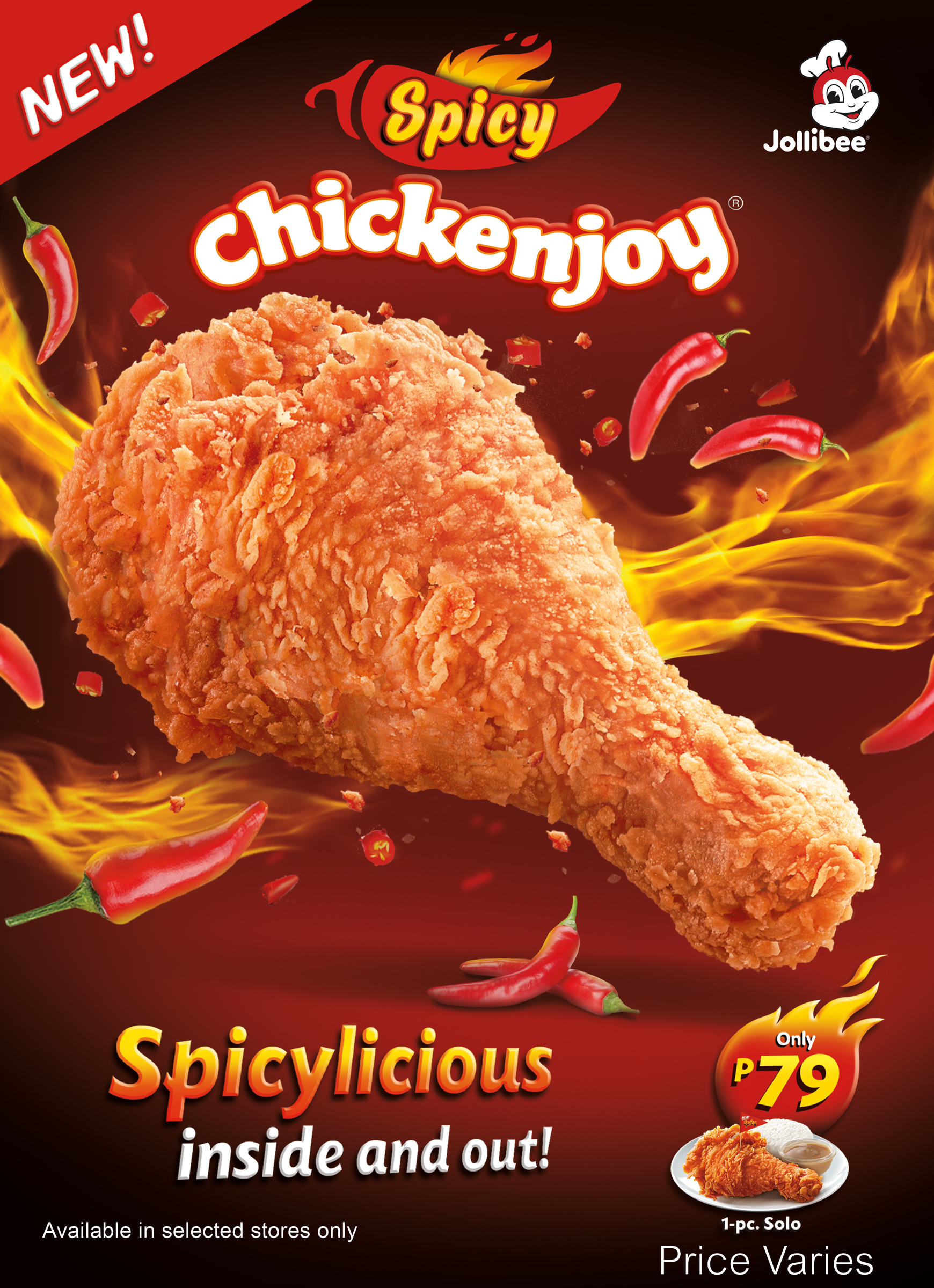 Project Output Image